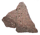 Offering list stela, Red quartzite