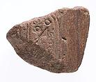 Arm  with Aten cartouches, Red quartzite