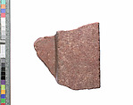 Part of a (back?) pillar or stela with the first cartouche of the Aten, Red quartzite