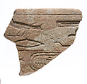 Block fragment with cartouche of Nefertiti, yellow quartzite