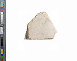 Offering table with Akhenaten titles, Indurated limestone
