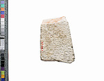 Offering table with Akhenaten titles, Indurated limestone