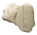 Exposed sole of foot of Akhenaten or Nefertiti, Indurated limestone