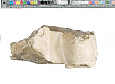 Exposed sole of foot of Akhenaten or Nefertiti, Indurated limestone
