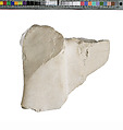 Foot and leg of Akhenaten or Nefertiti prostrate, Indurated limestone
