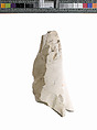 Tablet with hand, Indurated limestone