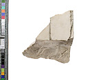 Pillar perhaps attached to statue, name of Akhenaten, epithets of Aten, Indurated limestone