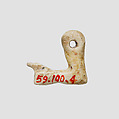 Arm amulet, Ivory or bone