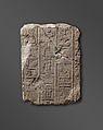 Account of a Campaign of Thutmose I, Limestone