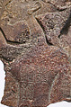 Relief of Akhenaten, probably from a parapet, Red quartzite