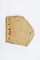 Inlay fragment, lotus, cartouche, Faience