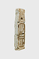 Plaque inlaid with Cartouche of Seti II, Faience