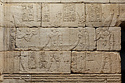 The Temple of Dendur, Aeolian sandstone