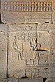 The Temple of Dendur, Aeolian sandstone