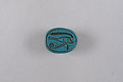 Scarab Inscribed with an Wedjat Eye, Faience