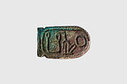 Plaque, Hatshepsut, Faience