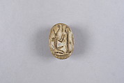 Scarab with the Representation of a Pharaoh and an Obelisk, Steatite