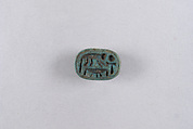 Scarab with Monkey on Gold Hieroglyph, Faience