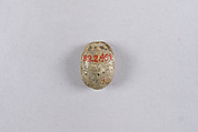 Scarab Inscribed with a Blessing Related to Wadjet, Glazed steatite