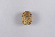 Scarab Inscribed with the Name of Thutmose I, Steatite