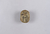 Scarab with the Representation of Hathor as Cow, Steatite