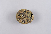 Scarab with Reshef and Animals, Steatite