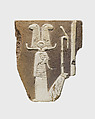 Tile with seated Tatenen (or Ptah-Tatenen), Faience