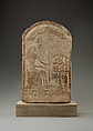 Stela dedicated by Nebiry depicting Nut before an offering table, Limestone