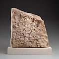 Stela, Limestone