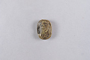 Plaque with Seated Khonsu and Inscribed with a Blessing, Steatite