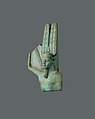 Fragment of Min statuette, Faience