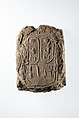 Mud Brick Stamped with the Throne Names Aakheperkare (Thutmose I) and Maatkare (Hatshepsut), Mud