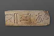 Frieze from the tomb of Mereri, Limestone