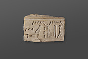 Frieze from the tomb of Mereri, Limestone