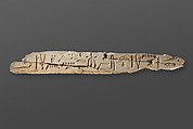 Relief fragment, tomb of Mereri, Limestone