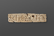 Relief fragment, tomb of Mereri, Limestone