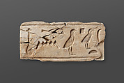 Relief fragment, tomb of Mereri, Limestone