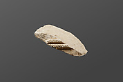 Relief fragment possibly from the tomb of Mereri, Limestone