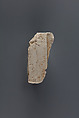 Relief fragment possibly from the tomb of Mereri, Limestone