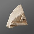 Relief fragment possibly from the tomb of Mereri, Limestone
