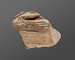 Relief fragment possibly from the tomb of Mereri, Limestone