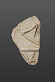 Relief fragment possibly from the tomb of Mereri, Limestone