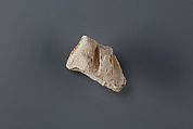 Relief fragment possibly from the tomb of Mereri, Limestone