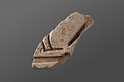 Relief fragment possibly from the tomb of Mereri, Stone