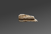 Relief fragment possibly from the tomb of Mereri, Stone