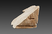 Relief fragment possibly from the tomb of Mereri, Stone