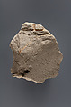 Relief fragment possibly from the tomb of Mereri, Stone