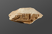 Relief fragment possibly from the tomb of Mereri, Stone