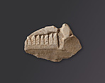 Relief fragment, tomb of Mereri perhaps, Limestone