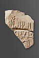 Stela fragment, Limestone